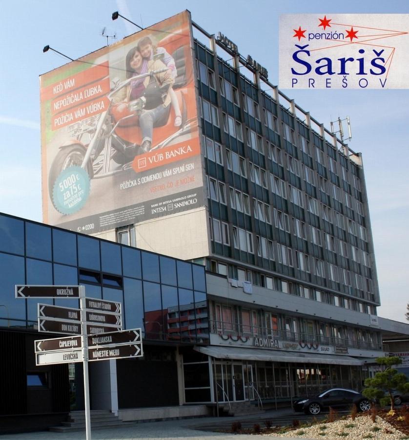 Penzion Saris プレショフ エクステリア 写真